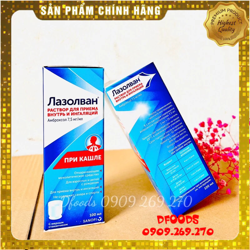 Siro Ho Long Đờm thảo dược Lazolvan Nga 100ml