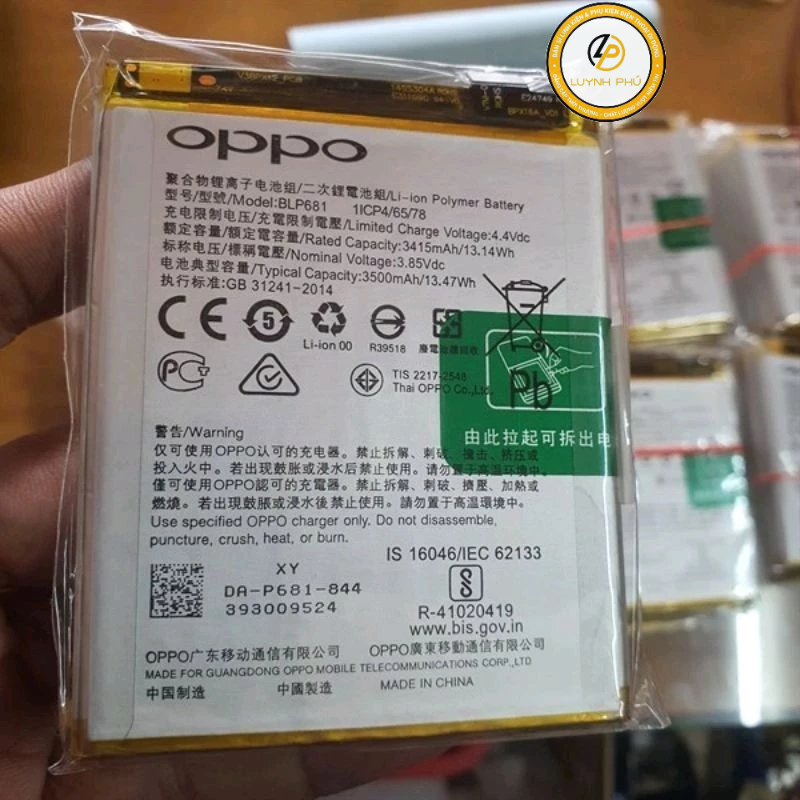 Pin oppo F9 BLP681 BLP683 baqe,pin zin