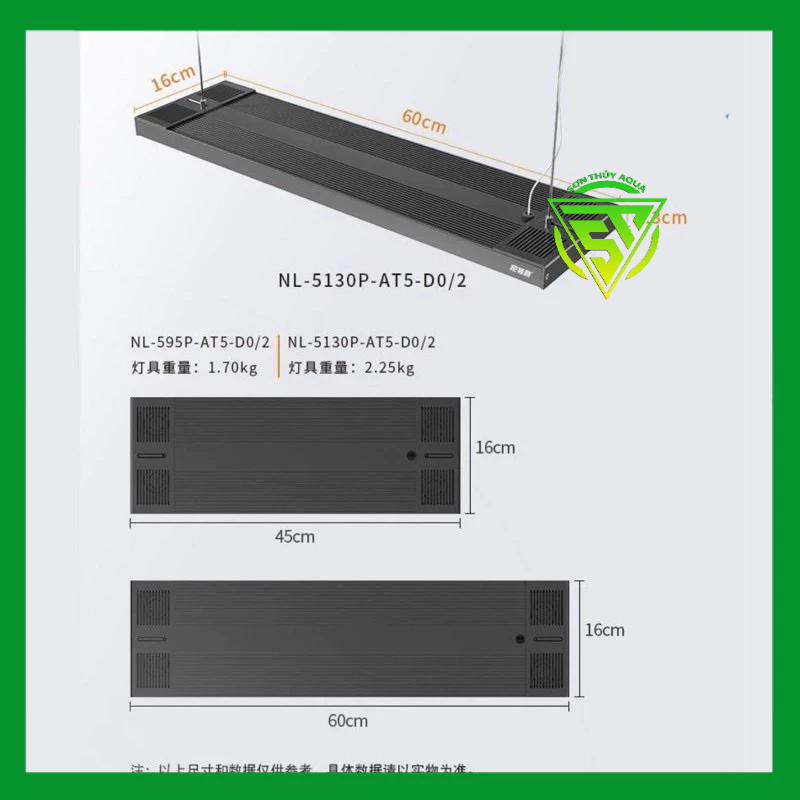 ĐÈN NETLEA  AT5 D PRO -130W