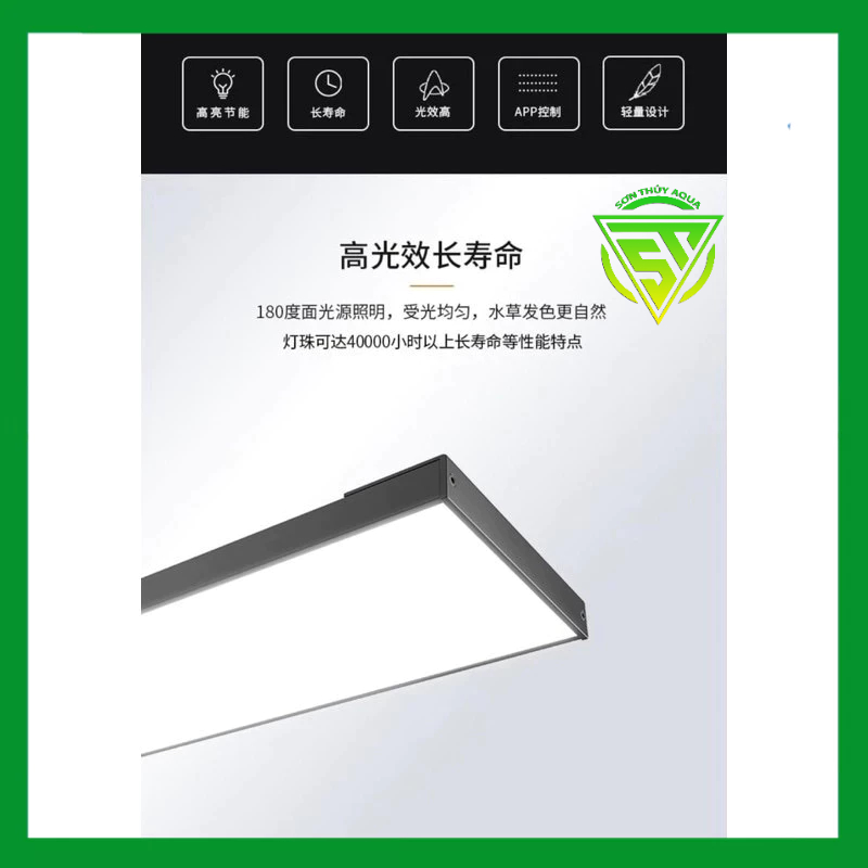 ĐÈN NETLEA  AT5 D PRO -130W