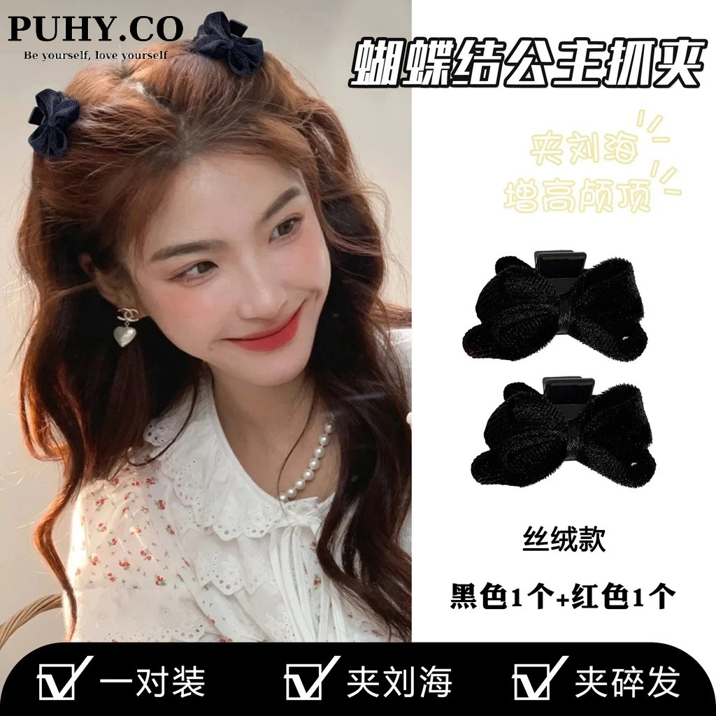 Kẹp tóc nhung mịn siêu hot hit  - ảnh thật