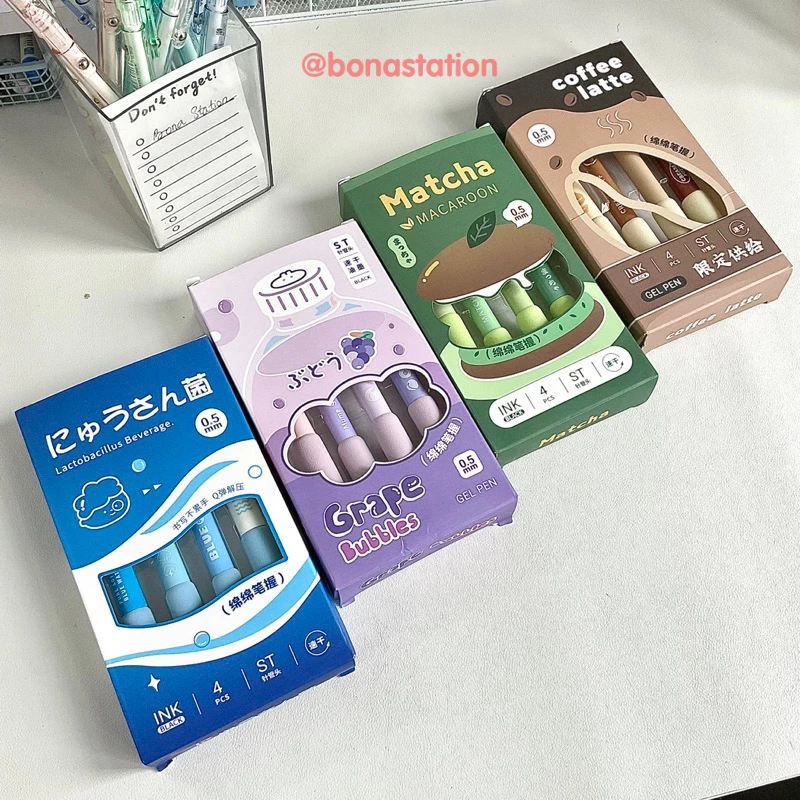 Bộ 4 chiếc bút gel ngòi ST 0.5mm mực nước đệm tay êm ái | BPN020
