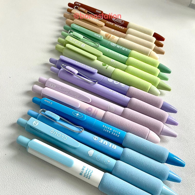 Bộ 4 chiếc bút gel ngòi ST 0.5mm mực nước đệm tay êm ái | BPN020