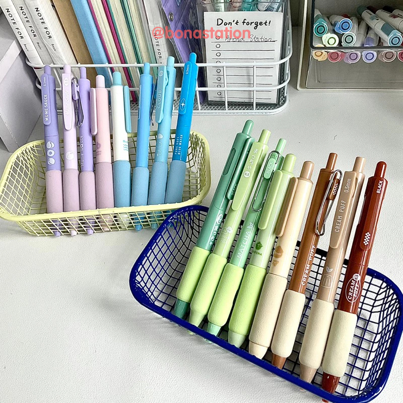 Bộ 4 chiếc bút gel ngòi ST 0.5mm mực nước đệm tay êm ái | BPN020