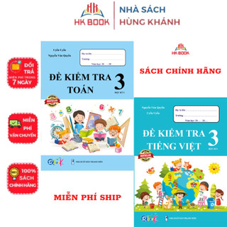 Sách - Combo Đề Kiểm Tra Toán và Tiếng Việt Lớp 3 - Học Kì 1 (2 cuốn) - Q 323