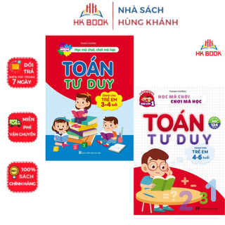 Sách - Combo 2 cuốn Toán tư duy cho trẻ em 3-4 tuổi và 4-6 tuổi (2 cuốn) - Hành trang cho bé tự tin vào lớp 1 -  V CB 49