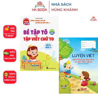 Sách - Combo 2 cuốn Bé tập tô tập viết chữ to và luyện viết chữ thường, chữ hoa cỡ nhỏ theo nhóm - V CB 08