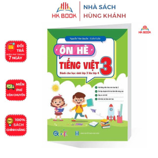 Sách - Ôn hè TIẾNG VIỆT Lớp 3 - Theo chương trình sách giáo khoa mới nhất - 1 quyển -Q OH 302