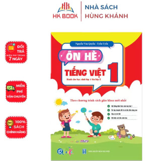 Sách - Ôn hè TIẾNG VIỆT Lớp 1 - Theo chương trình sách giáo khoa mới nhất - 1 quyển -Q OH 102