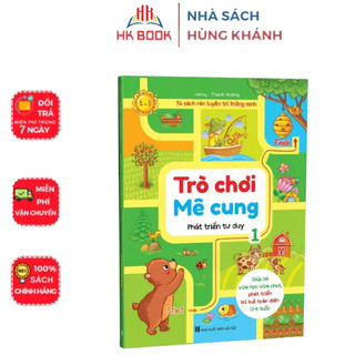 Sách - Trò Chơi Mê Cung quyển 1 - Dành cho bé 2-6 tuổi - 1 quyển - V TC 01