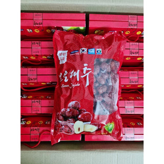 Táo đỏ Hàn quốc sấy khô 1Kg