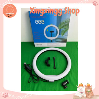 Bộ đèn livestream 33cm hỗ trợ quay video chụp ảnh studio livetream bán hàng makeup trang điểm