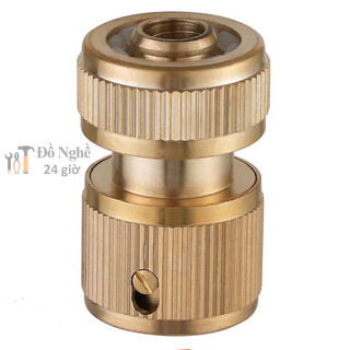 Bộ đầu nối ống nước tưới cây bằng đồng thau nguyên chất kích thước 4x2.5cm đường kính 1.7cm tiện dụng