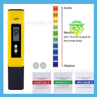 Thiết bị đo nồng đo  PH