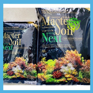 Phân nền thủy sinh chất lượng Master Soil sản xuất từ Nhật Bản