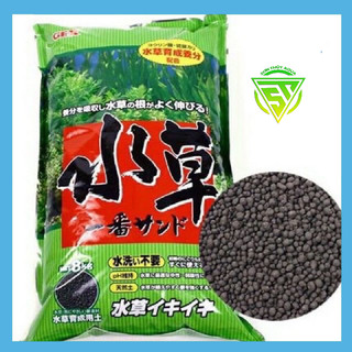 Phân nền gex xanh nhật bản - dành cho bể cá cảnh thủy sinh