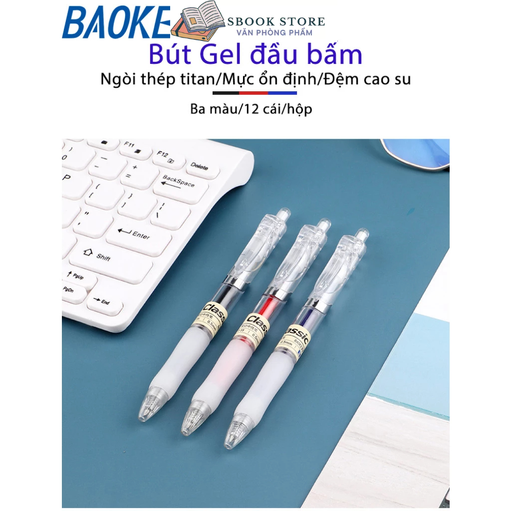 Bút gel bấm F35, ngòi 0.5mm - Baoke , Xanh - Đen - Đỏ , Siêu trơn, nhiều mực