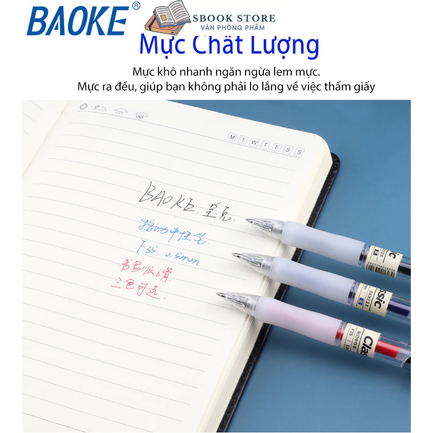 Bút gel bấm F35, ngòi 0.5mm - Baoke , Xanh - Đen - Đỏ , Siêu trơn, nhiều mực