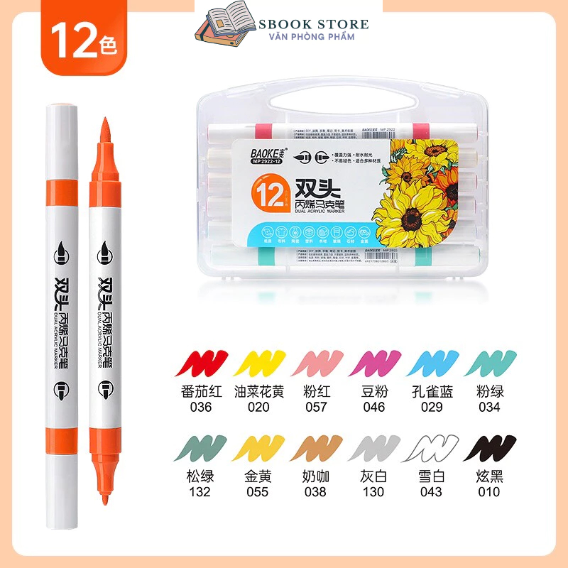 Bút Vẽ Acrylic Màu Acrylic 0.7mm,đầu lông thư pháp, Cho Cốc Gốm Sứ / Kính / Vải Canvas / Gỗ MP2922