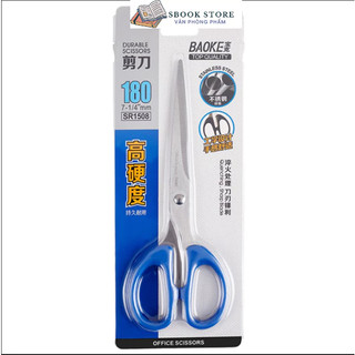 Kéo văn phòng, kích thước 180mm x 65mm -sr1508