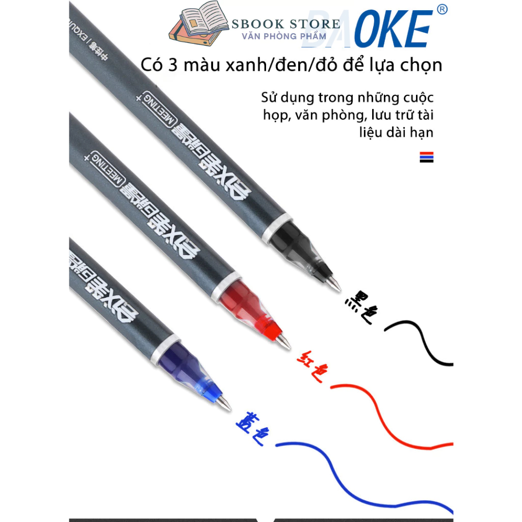 Bút Gel Baoke - PC3838 - 0.7 - Ngòi siêu trơn - Siêu nhiều mực, lượng mực lên tới 2000m