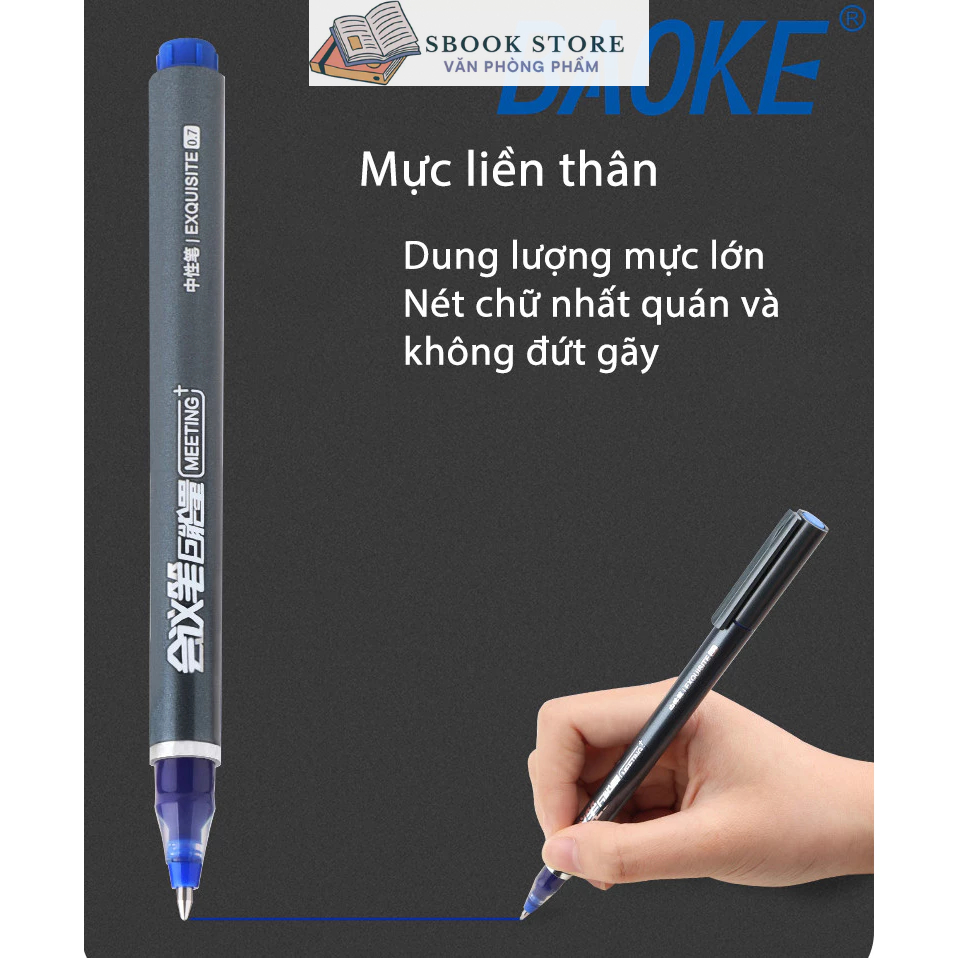 Bút Gel Baoke - PC3838 - 0.7 - Ngòi siêu trơn - Siêu nhiều mực, lượng mực lên tới 2000m