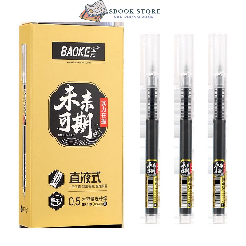Bút Nước 0,5mm Baoke BK119, Xanh-Đen-Đỏ,Siêu nhiều mực,siêu trơn