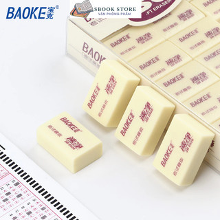 Tẩy vàng 2B siêu sạch, tẩy đen , Baoke E612
