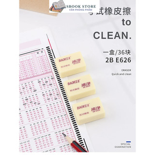 Tẩy vàng 2B siêu sạch, tẩy đen , Baoke E612