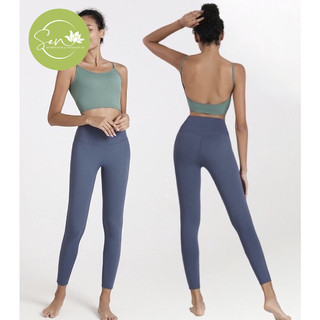 Set bộ tập yoga cho nữ cao cấp