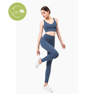 Set bộ tập yoga, gym, thể thao nữ vải Nuls trơn cao cấp