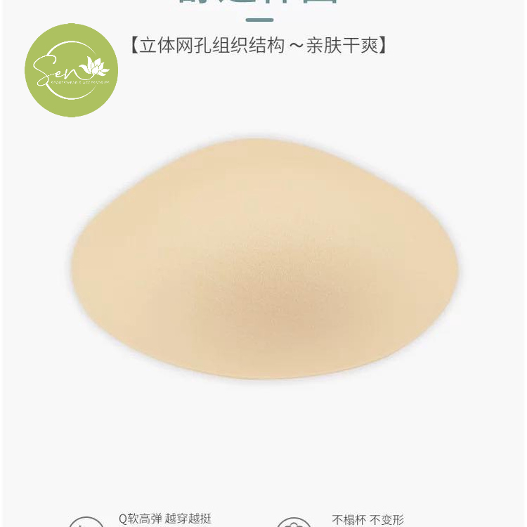 Miếng mút rời cho áo ngực, bra thể thao