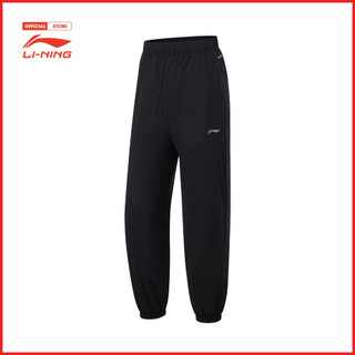 Quần Gió Thể Thao Nữ Li-Ning Running AYKT190-4