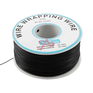 3 mét dây đồng tráng men màu đen