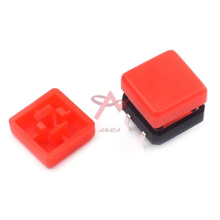 Nút nhấn 4 chân 12x12x7.3mm có nắp màu