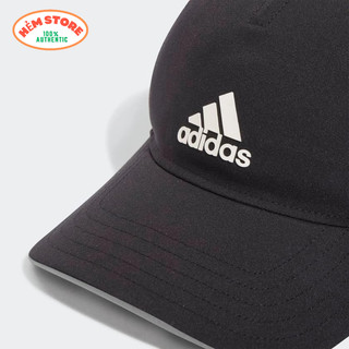 Mũ thể thao adidas HD7242