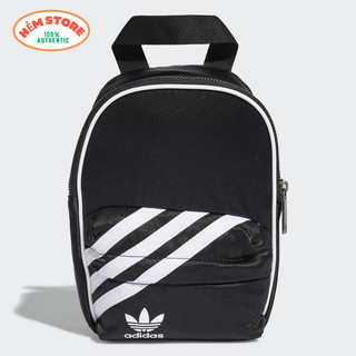 Ba lô mini adidas GD1642