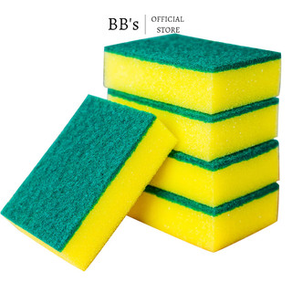 Miếng Rửa Chén Bọt Biển, Chùi Rửa Chén Bát Rửa Ly Vàng Xanh