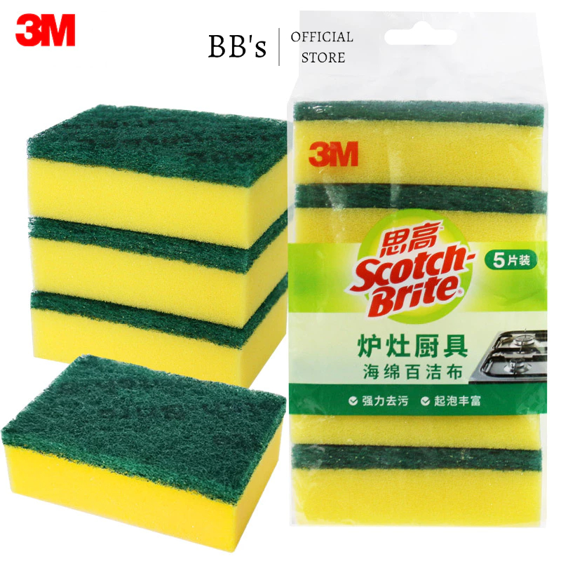 Miếng Rửa Chén Bọt Biển, Chùi Rửa Chén Bát Rửa Ly Vàng Xanh