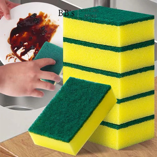 Miếng Rửa Chén Bọt Biển, Chùi Rửa Chén Bát Rửa Ly Vàng Xanh