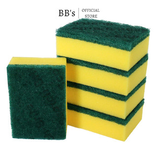 Miếng Rửa Chén Bọt Biển, Chùi Rửa Chén Bát Rửa Ly Vàng Xanh