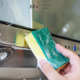 Miếng Rửa Chén Bọt Biển, Chùi Rửa Chén Bát Rửa Ly Vàng Xanh