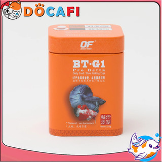 Thức ăn cá đá betta bt-g1 pro 48% độ đạm - docafi store