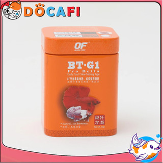 Thức ăn Cá Đá Betta BT-G1 PRO 48% độ đạm - DOCAFI STORE