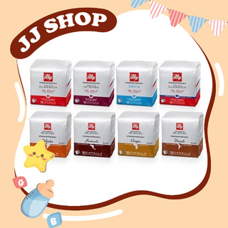Viên nén cà phê illy capsule iperespresso hộp 18 viên - cà phê ý thượng hạng