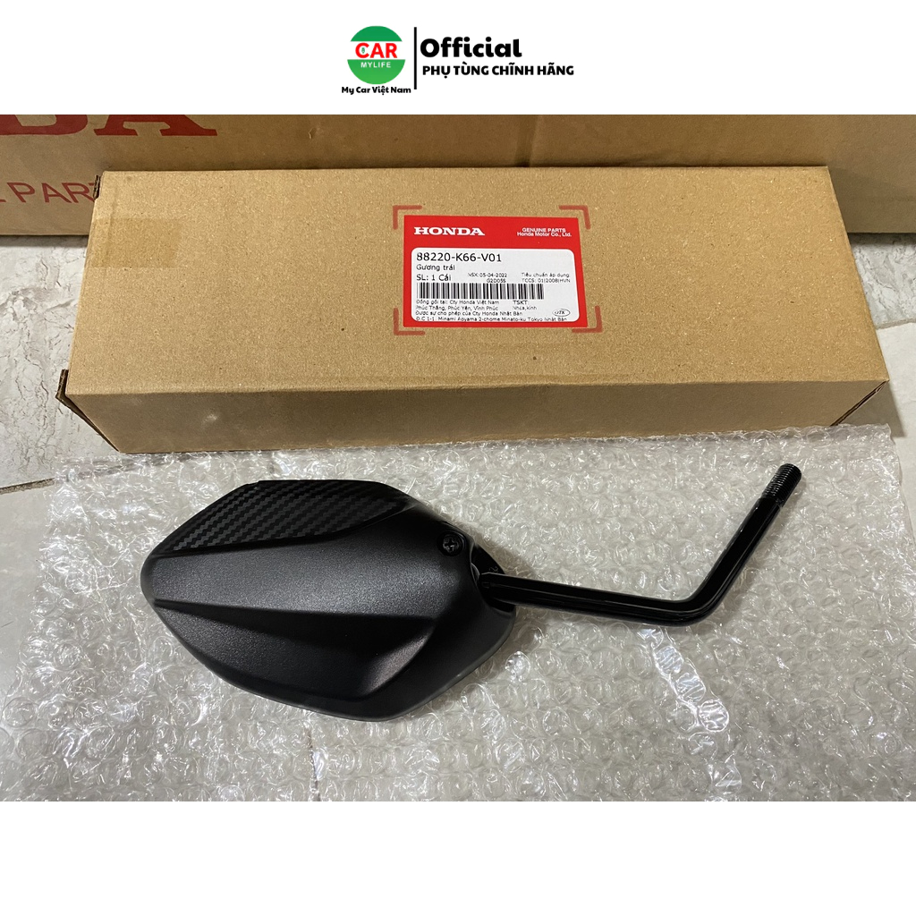Cụm gương bên trái - kính chiếu hậu HONDA AIR BLADE125 năm 2015-2018. (88220K66V01)