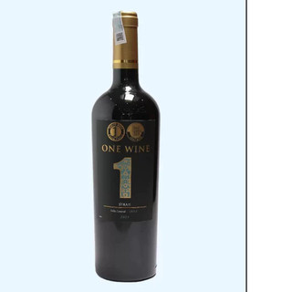 Rượu Vang Chile One Wine