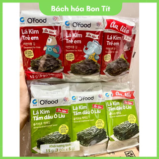 Rong biển ăn liền, rong biển cuốn cơm Miwon lốc 3 gói