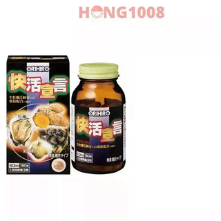 Viên uống Orihiro Vitality 180 viên Bổ sung Hàu Nhật Tươi Tỏi Nghệ Orihiro