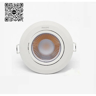 Đèn led âm trần chiếu điểm chính hãng philips rs100b